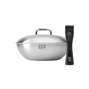 [추가 쿠폰] AMT 굿핸즈 마스터 316Ti 26cm 웍 (스텐뚜껑 포함)+멀티손잡이