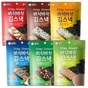 명품김 마로칩 맥주안주 김스낵 6가지 맛