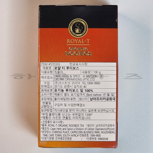 상품이미지2