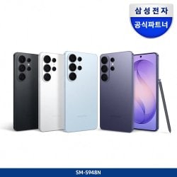 [쿠폰9%] 삼성 갤럭시 S26 울트라 512GB 자급제 SM-S948N