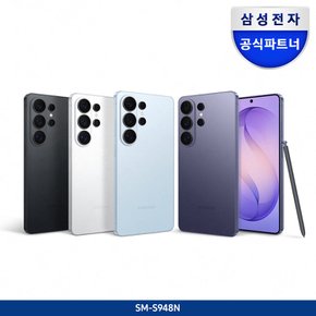 [쿠폰9%] 삼성 갤럭시 S26 울트라 512GB 자급제 SM-S948N