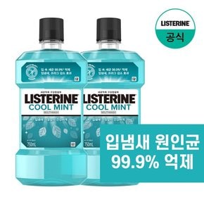 쿨민트 750ml x2