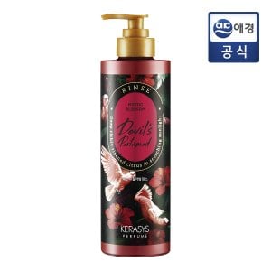 케라시스 데빌스 퍼퓸 린스 미스틱블라썸 600ml x 1개