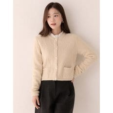 뽀송 다이아조직 가디건(2colors)