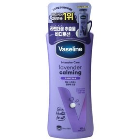 바세린 라벤더 카밍 로션 400ML