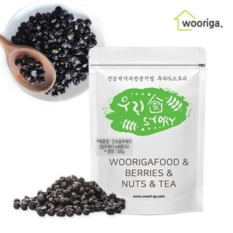 우리가스토리 건블루베리 500g