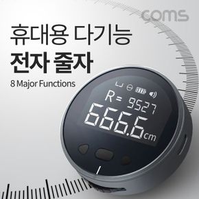 Coms 휴대용 다기능 전자 줄자 LED 스마트