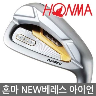 혼마 뉴 베레스 2스타 아이언 9개 세트(커버入) 2020년/남/일본병행.AS가능.JAPAN