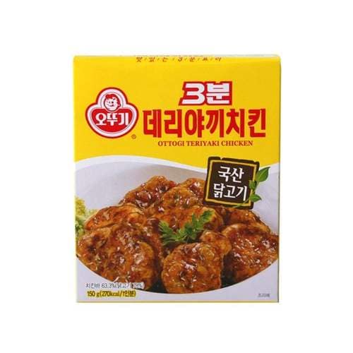 오뚜기 3분데리야끼치킨150g