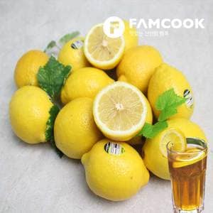 팸쿡 레몬청 만들기(레몬8과+자일로스설탕1kg)