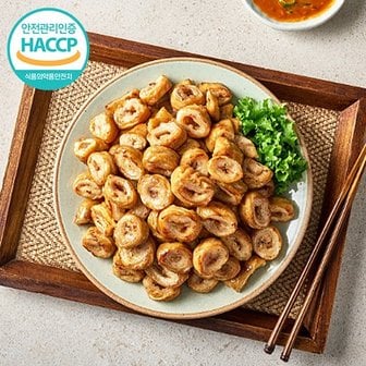 웰굿 [HACCP] 참나무 훈연막창400g+숯불향 양념막창400g(소스100g)