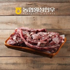 [냉동][농협횡성한우]꼬리반골 보신세트 / 4.0kg