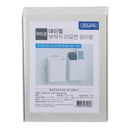 상품 이미지1