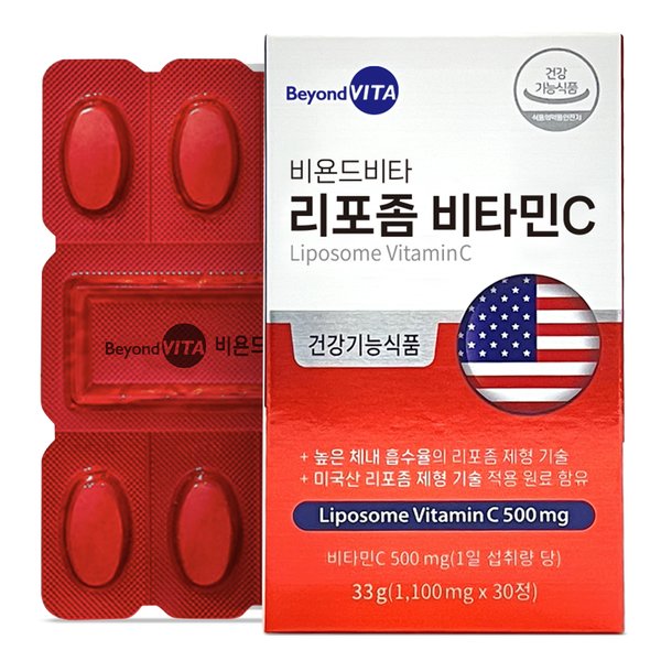 리포좀 비타민C 30정 1,100mg 30정_(1개월분)