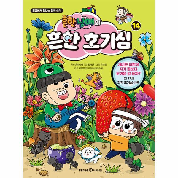 확대된 대표 상품이미지1
