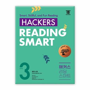 Hackers Reading Smart Level 3