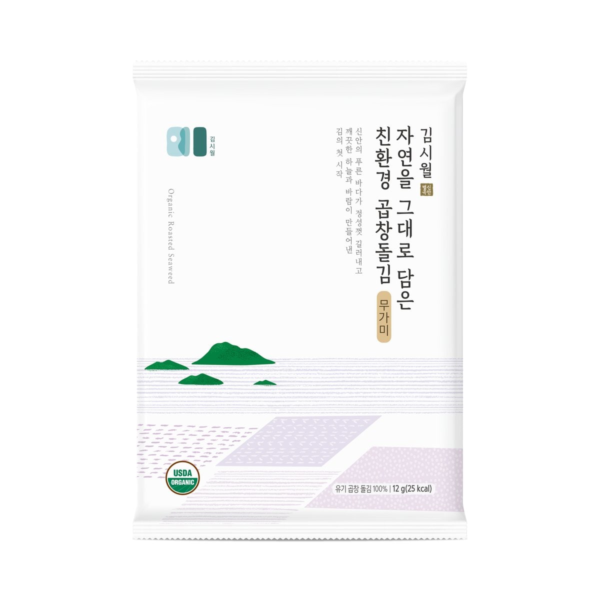 상품이미지2