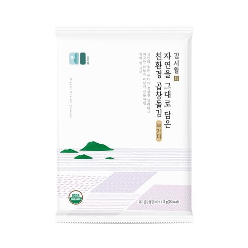 상품이미지2