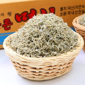 지리멸치(볶음용)400g