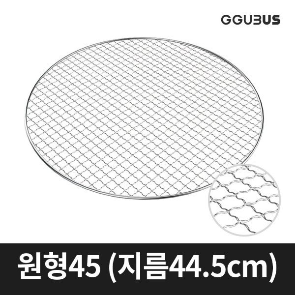 확대된 대표 상품이미지1