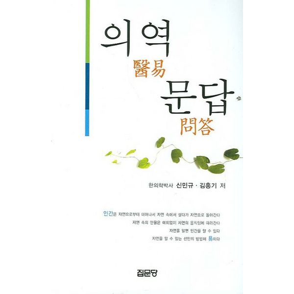 확대된 대표 default