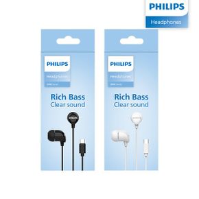 PHILIPS 필립스 C타입 유선 이어폰 TAE2146 블랙