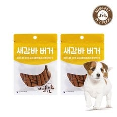 [미미펫]새감바버거 오리지날 100g 1+1/강아지간식