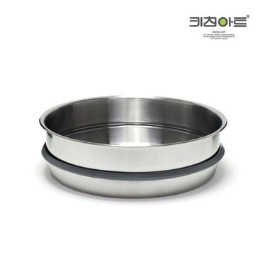 키친아트 찜판 스텐 304 찜기 스티머 24cm / 28cm / 30cm / 36cm