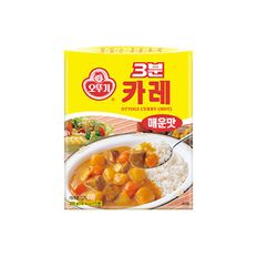 3분카레_매운맛 200Gx 24개[31569179]