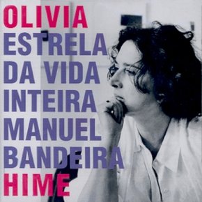 [CD] [Cd]Olivia Hime - Estrela Da Vida Inteira/올리비아 하이미 - 한 평생의 별