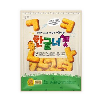  통가슴살 한글 치킨너겟 1kg