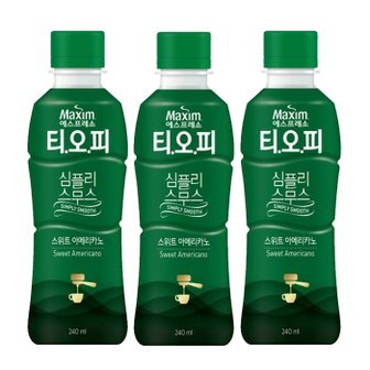 동서 맥심 티오피 심플리 스무스 스위트아메리카노 240ml X 20개