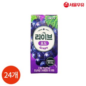 리이브 포도 190ml x 24개