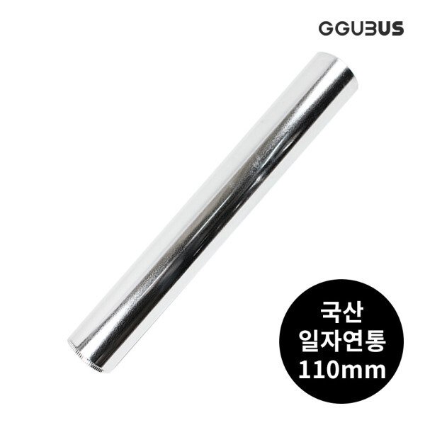 확대된 대표 상품이미지1