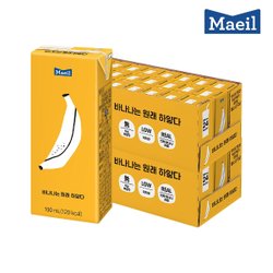 매일 바나나는 원래 하얗다 190ml 48팩