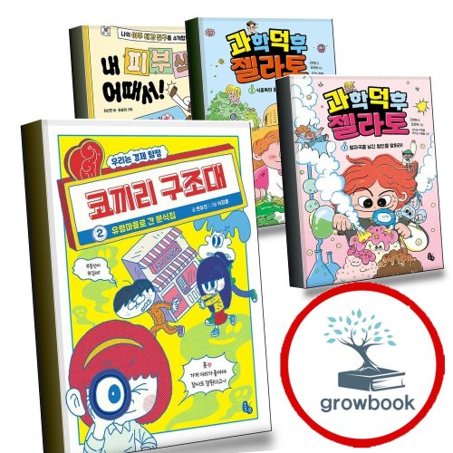 메인이미지