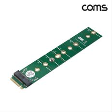 제이큐 NGFF M.2 B Key SSD 확장 어댑터