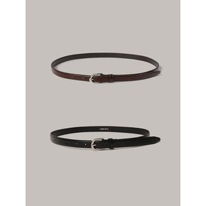 20mm Basic Leather Belt - 2 Color (Silver)