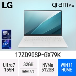 LG전자 그램 프로17 17ZD90SP-GX79K - 램32GB / NVMe 512GB / 윈11 홈