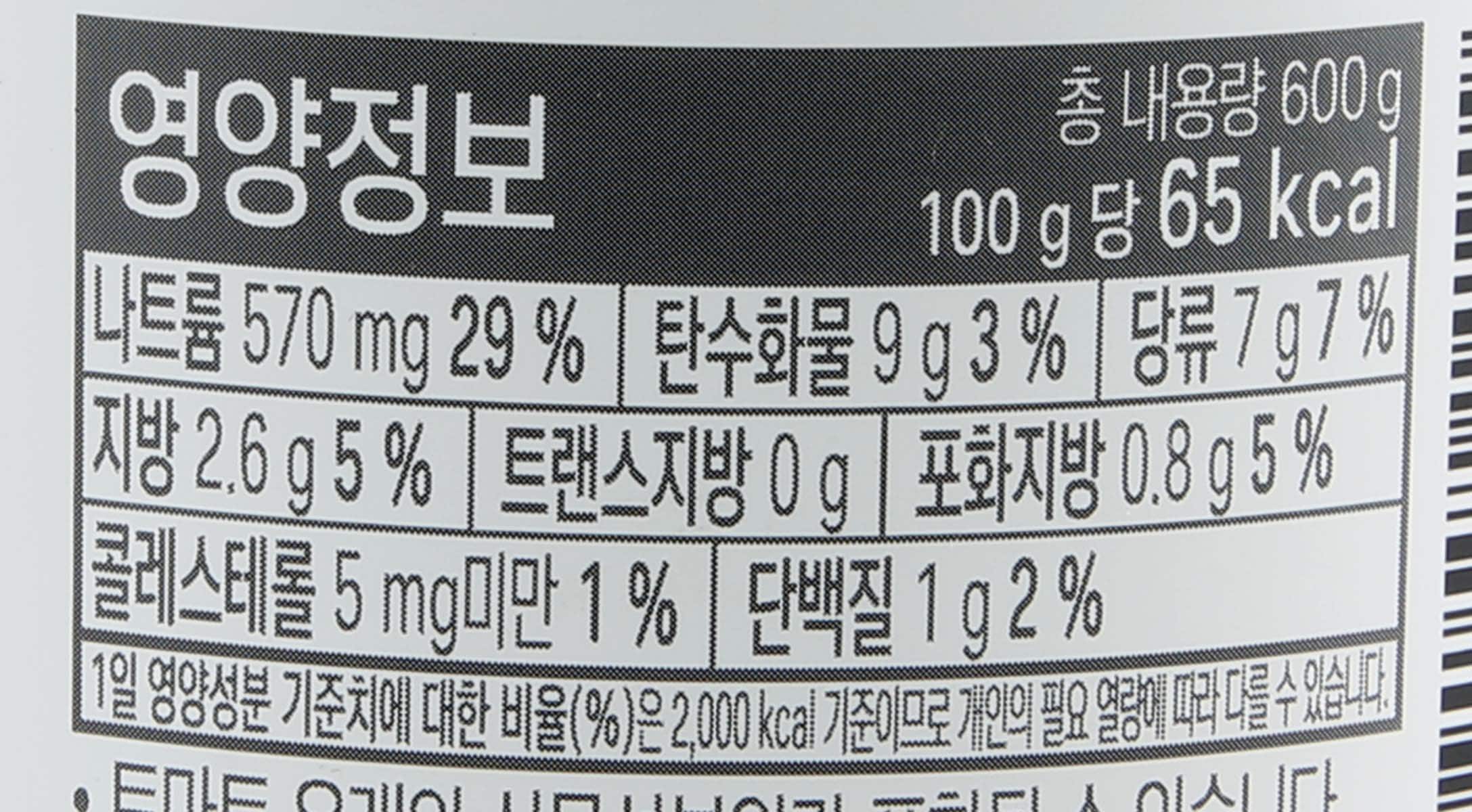 품질표시이미지3