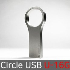 Circle USB 외장하드 16기가 귀여운 유에스비 U-16G_W26DE9D