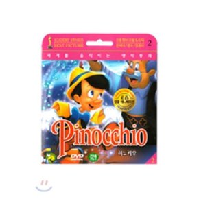 (DVD) 3개국어(영일한) 고전 명작 애니메이션 DVD : 피노키오
