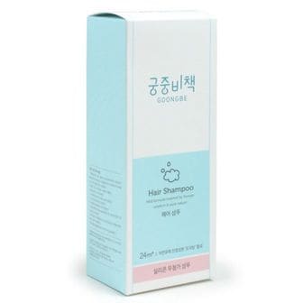 엄지척 New 궁중비책 헤어 샴푸 350ml