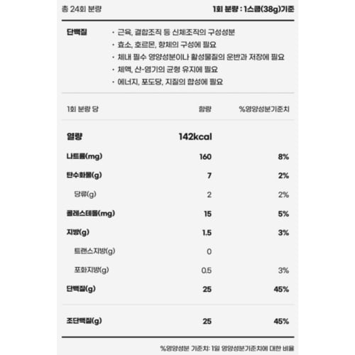 상품이미지3