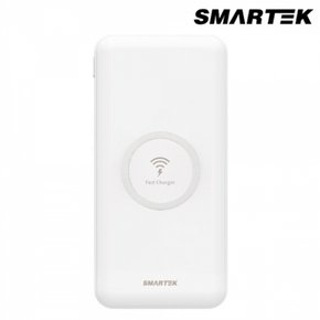 스마텍 유무선 고속충전 화이트 보조배터리 20000mAh ST-QW20