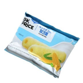 옥수수로 만든 밀크롤 35g