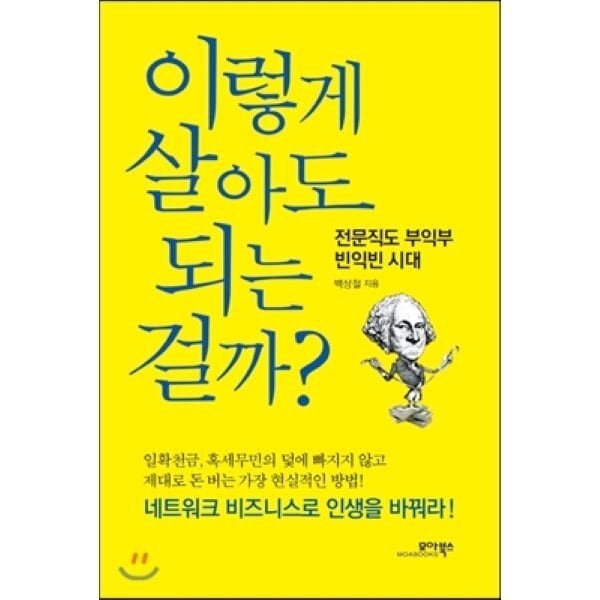 확대된 대표 상품이미지1