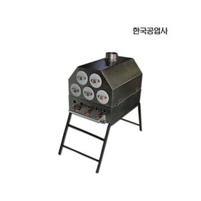 한국공업사 5구 대량 고구마구이기 가스식 개별 조절형