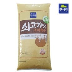 [푸른들마켓][면사랑] 쇠고기맛 조미육수 5kg