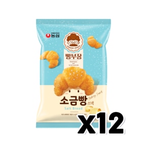 농심 빵부장 소금빵스낵 봉지과자 55g x 12개